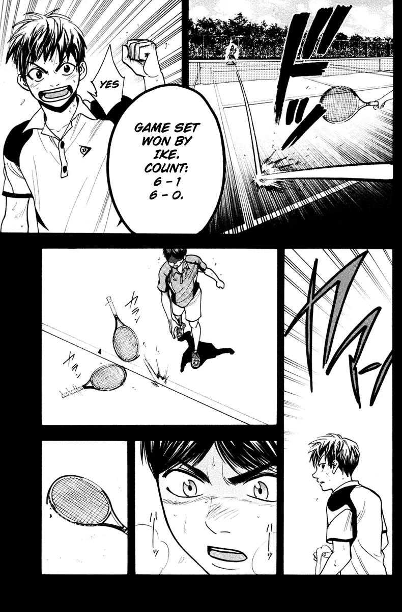 Baby Steps Chapter 174 page 12 - Chapter 174: Power of Determination