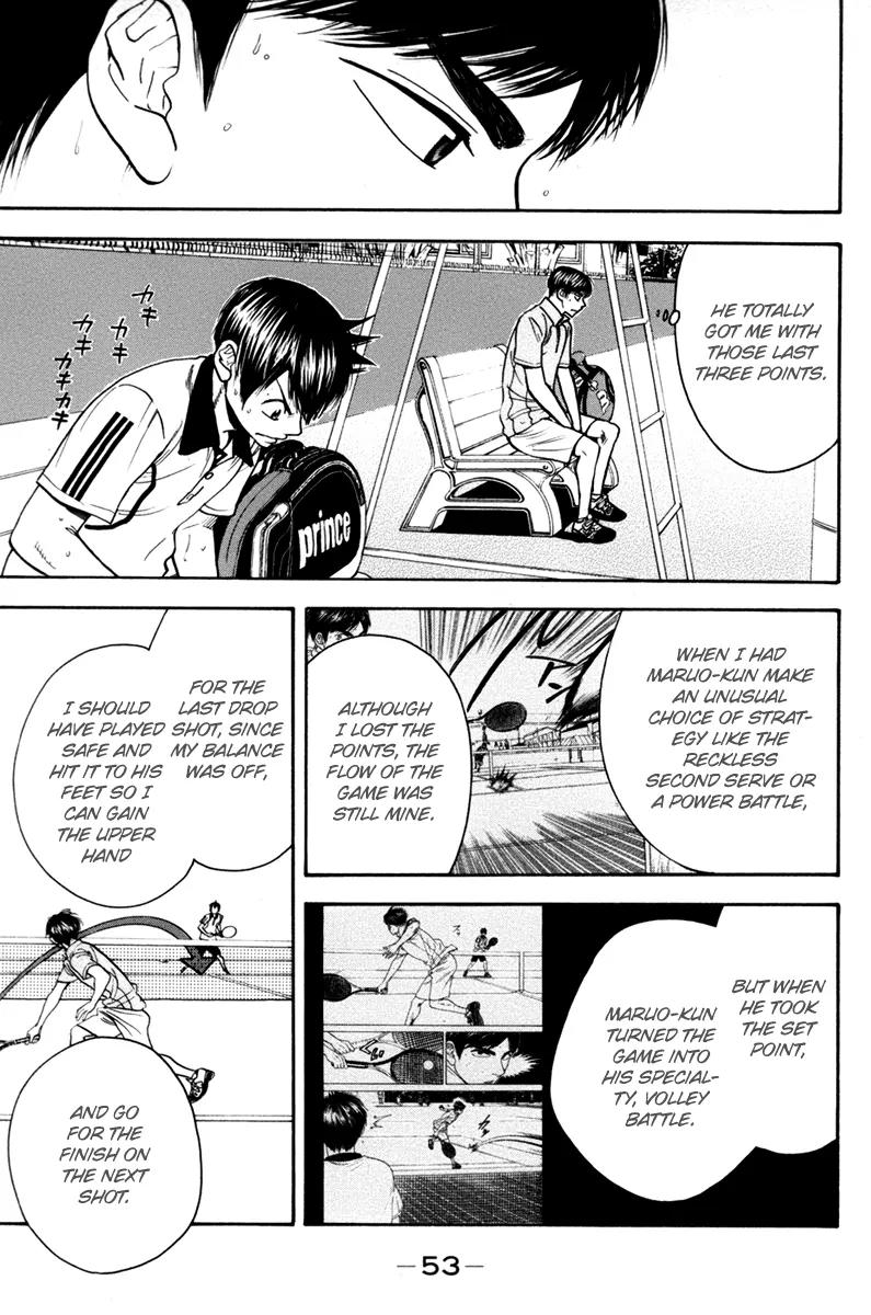 Baby Steps Chapter 174 page 14 - Chapter 174: Power of Determination