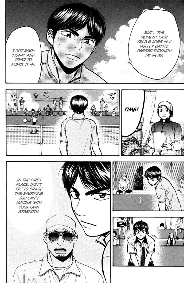 Baby Steps Chapter 174 page 15 - Chapter 174: Power of Determination