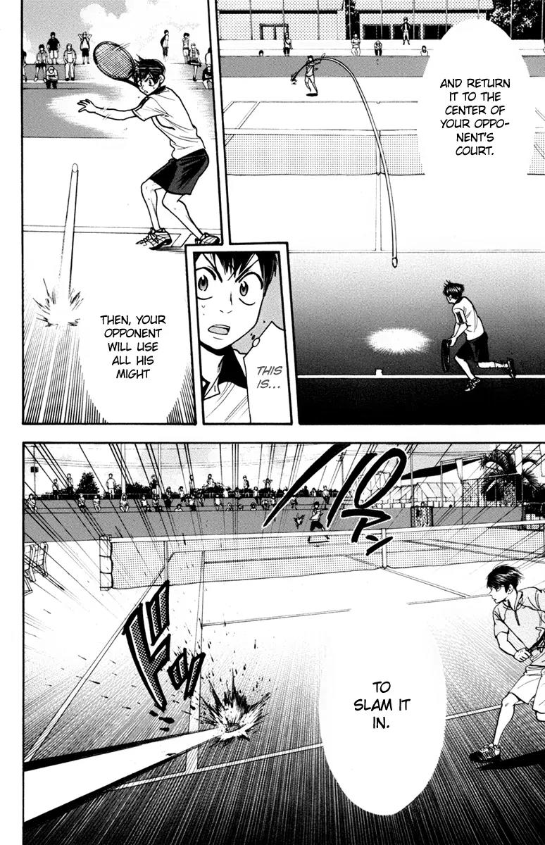 Baby Steps Chapter 174 page 17 - Chapter 174: Power of Determination