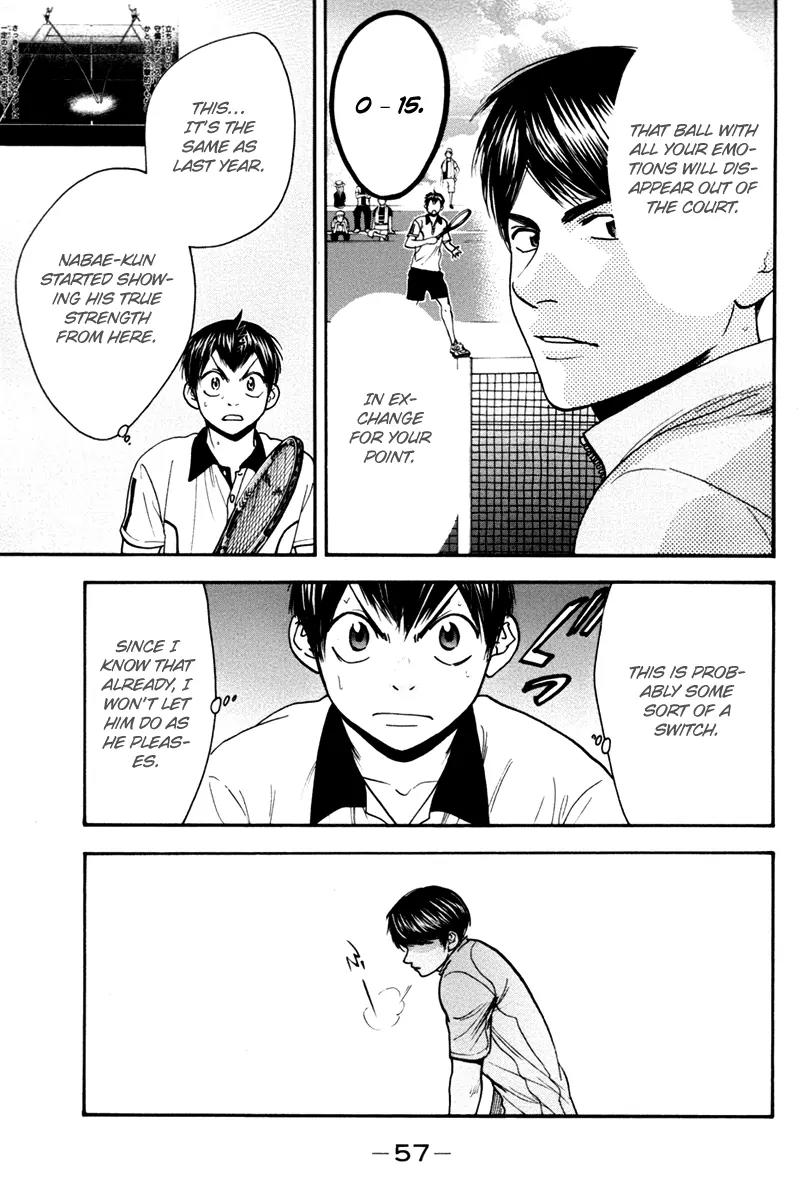 Baby Steps Chapter 174 page 18 - Chapter 174: Power of Determination