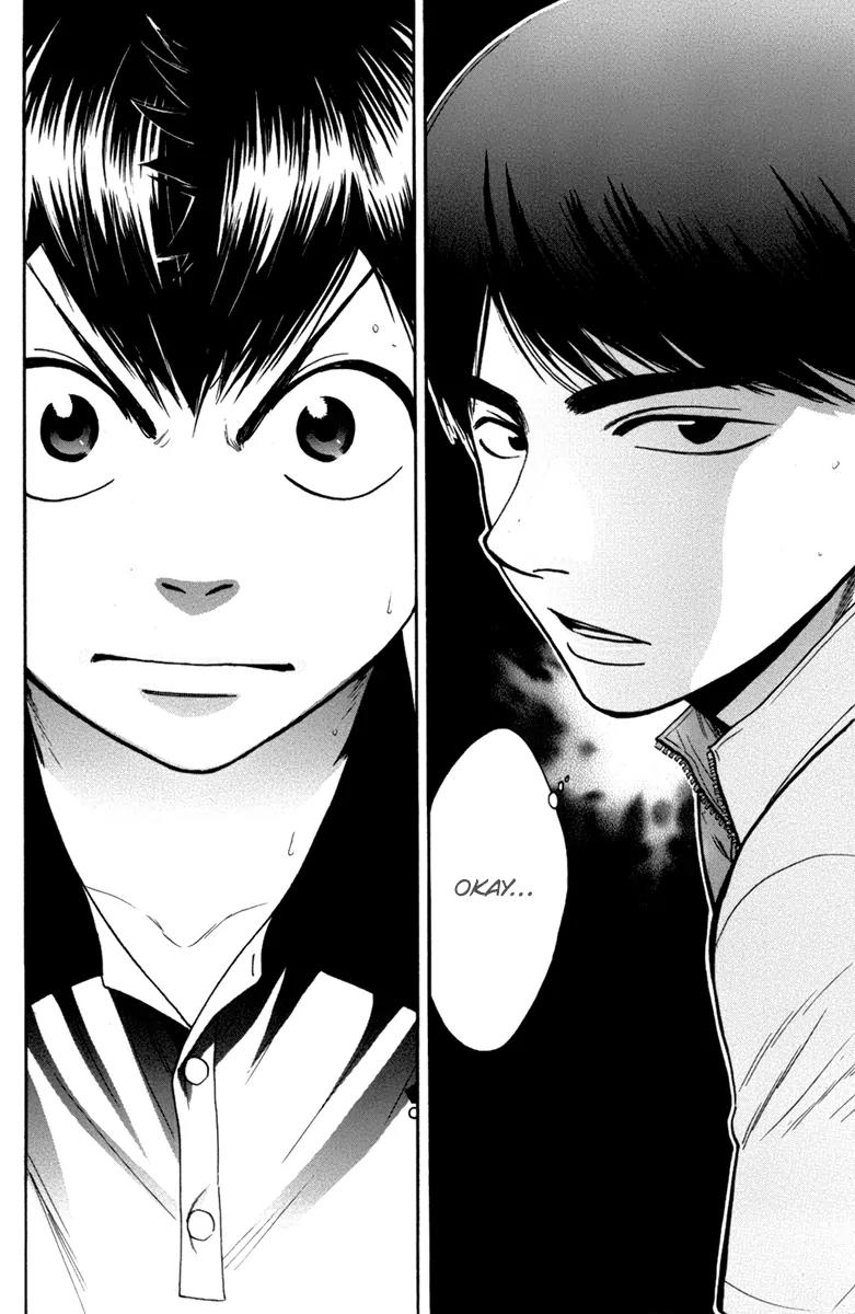 Baby Steps Chapter 174 page 19 - Chapter 174: Power of Determination