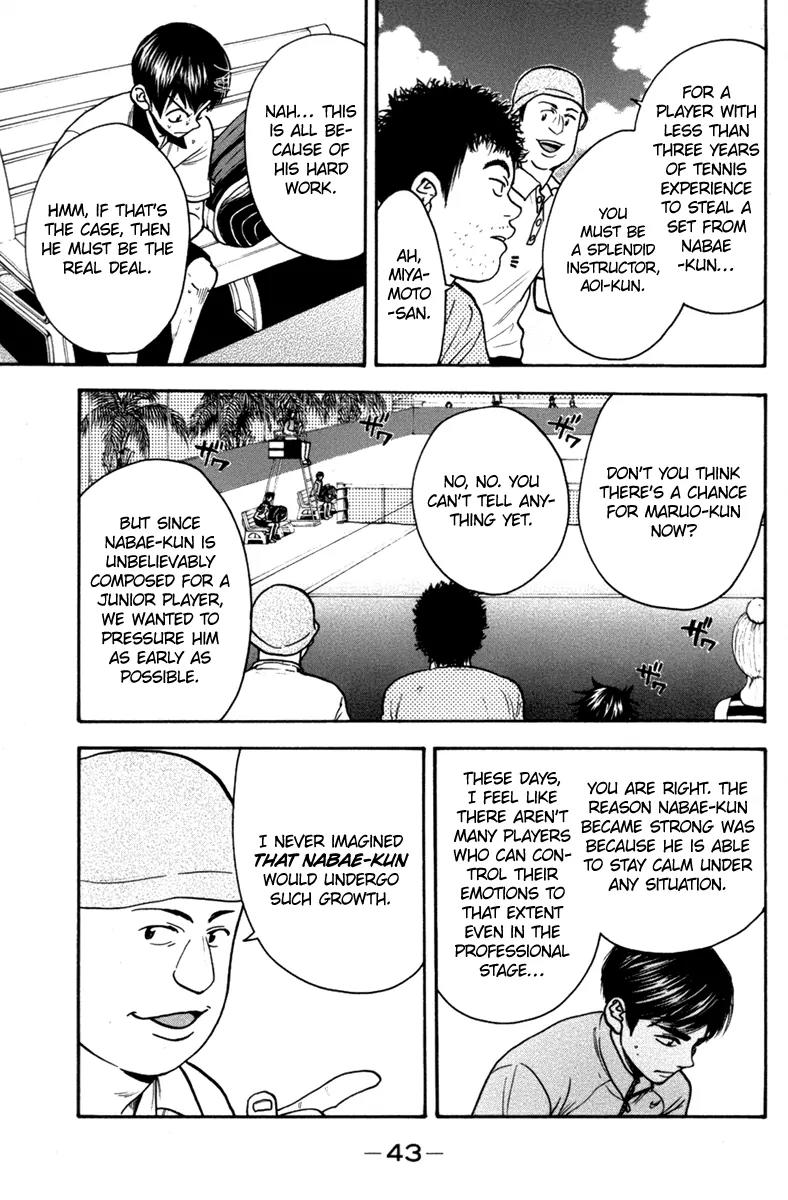 Baby Steps Chapter 174 page 4 - Chapter 174: Power of Determination