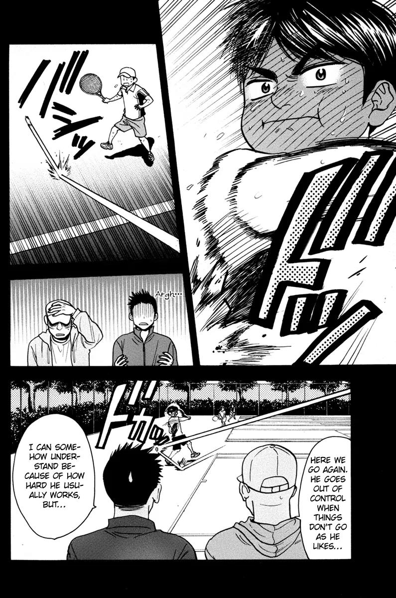 Baby Steps Chapter 174 page 7 - Chapter 174: Power of Determination
