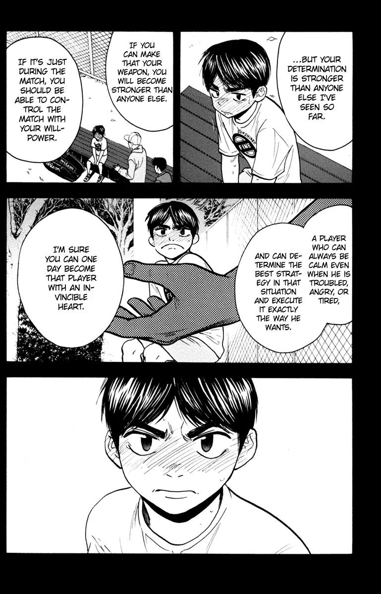 Baby Steps Chapter 174 page 9 - Chapter 174: Power of Determination