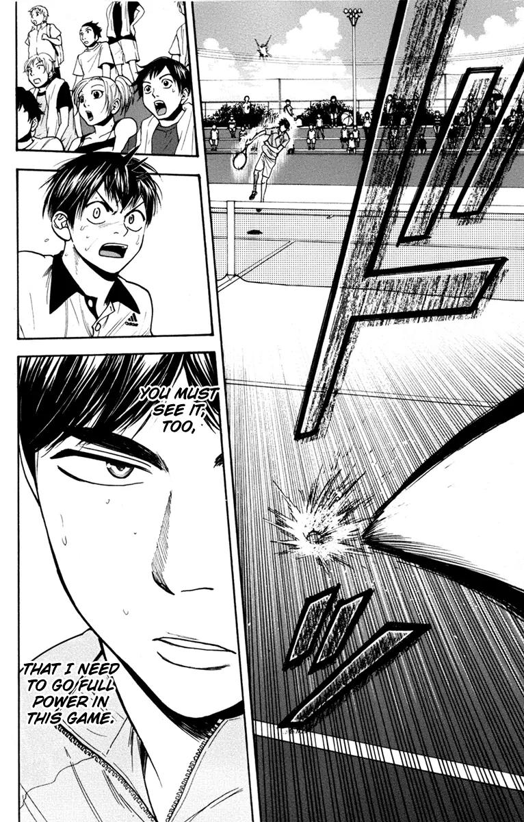Baby Steps Chapter 175 page 13 - Chapter 175: All-Out Battle