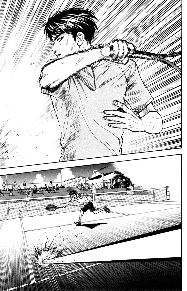 Baby Steps Chapter 175 page 14 - Chapter 175: All-Out Battle