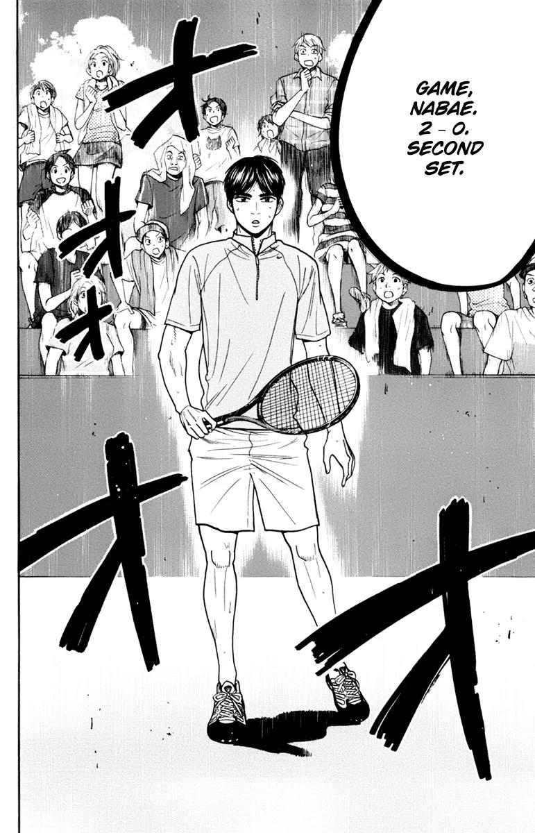 Baby Steps Chapter 175 page 15 - Chapter 175: All-Out Battle