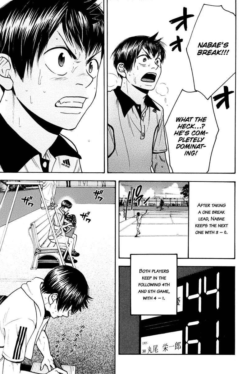 Baby Steps Chapter 175 page 16 - Chapter 175: All-Out Battle