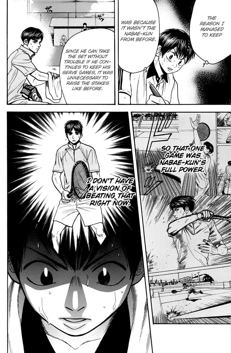 Baby Steps Chapter 175 page 17 - Chapter 175: All-Out Battle