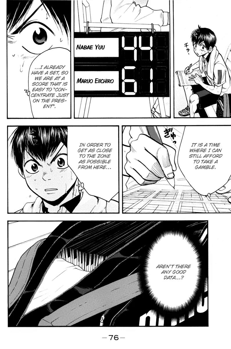 Baby Steps Chapter 175 page 19 - Chapter 175: All-Out Battle