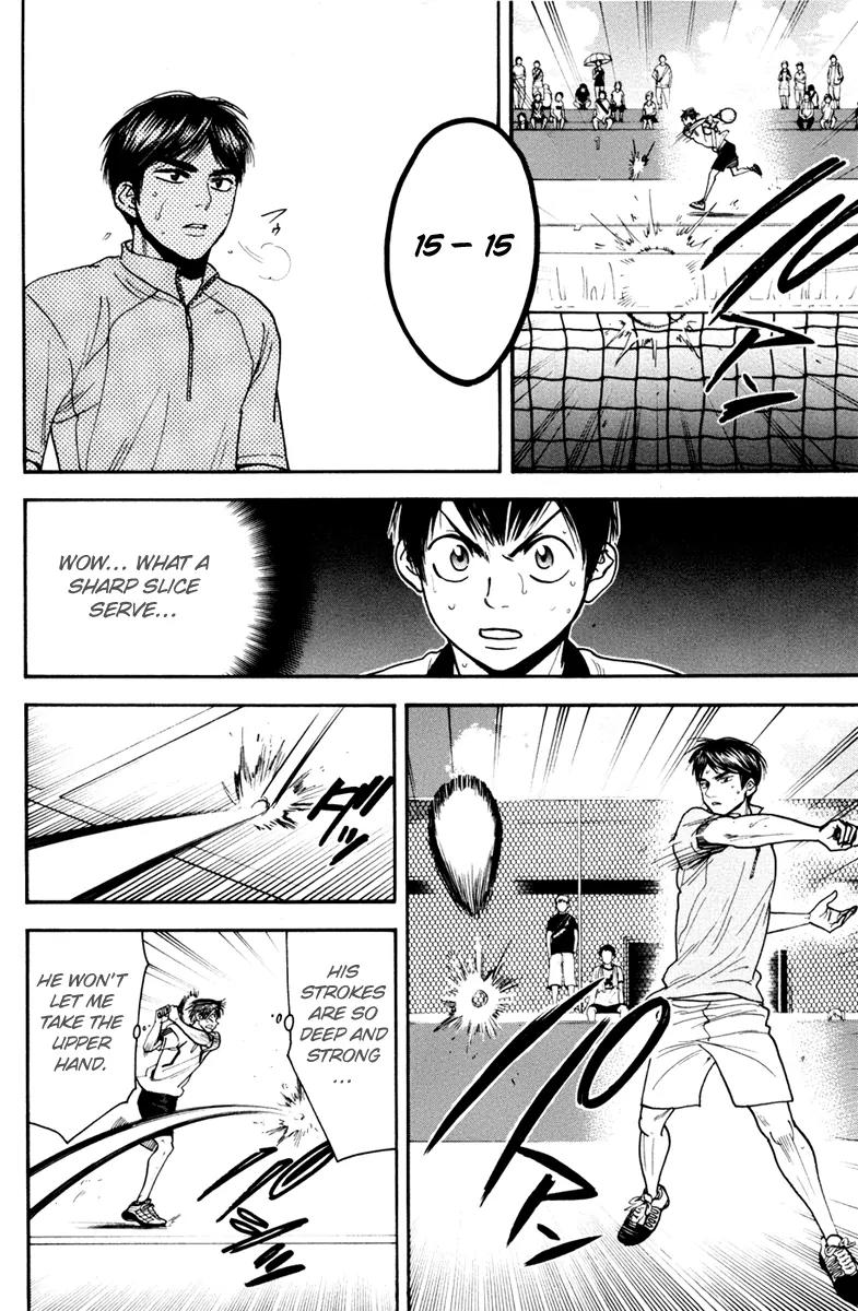 Baby Steps Chapter 175 page 3 - Chapter 175: All-Out Battle