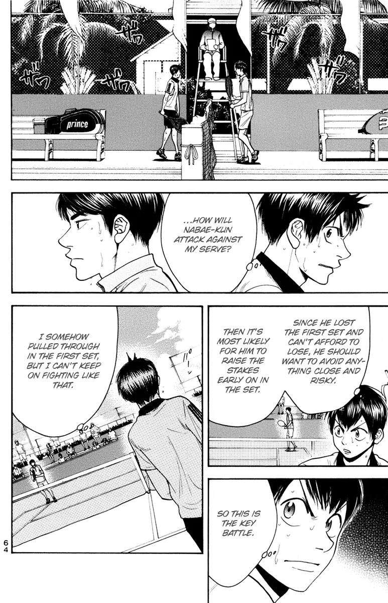 Baby Steps Chapter 175 page 7 - Chapter 175: All-Out Battle