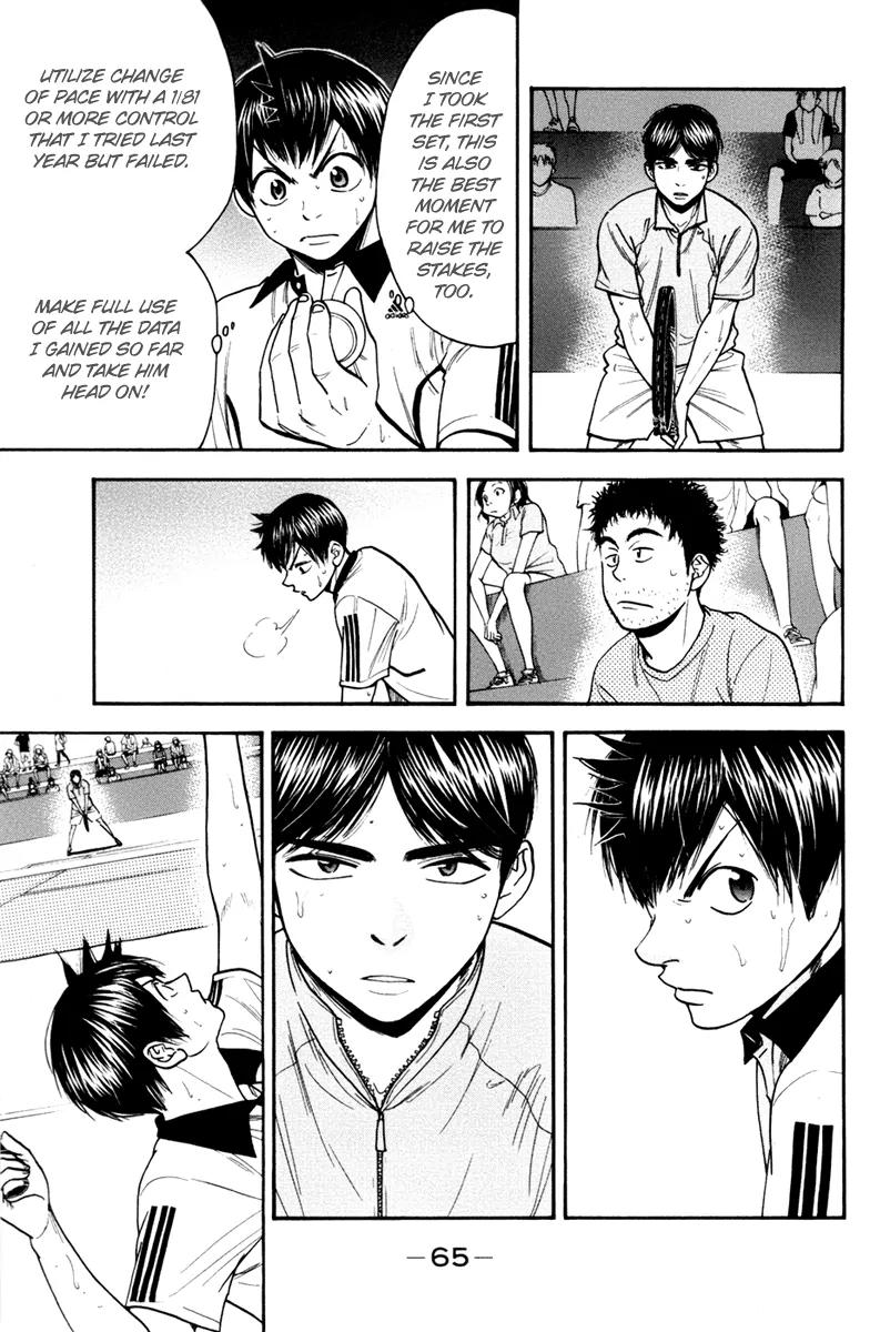 Baby Steps Chapter 175 page 8 - Chapter 175: All-Out Battle