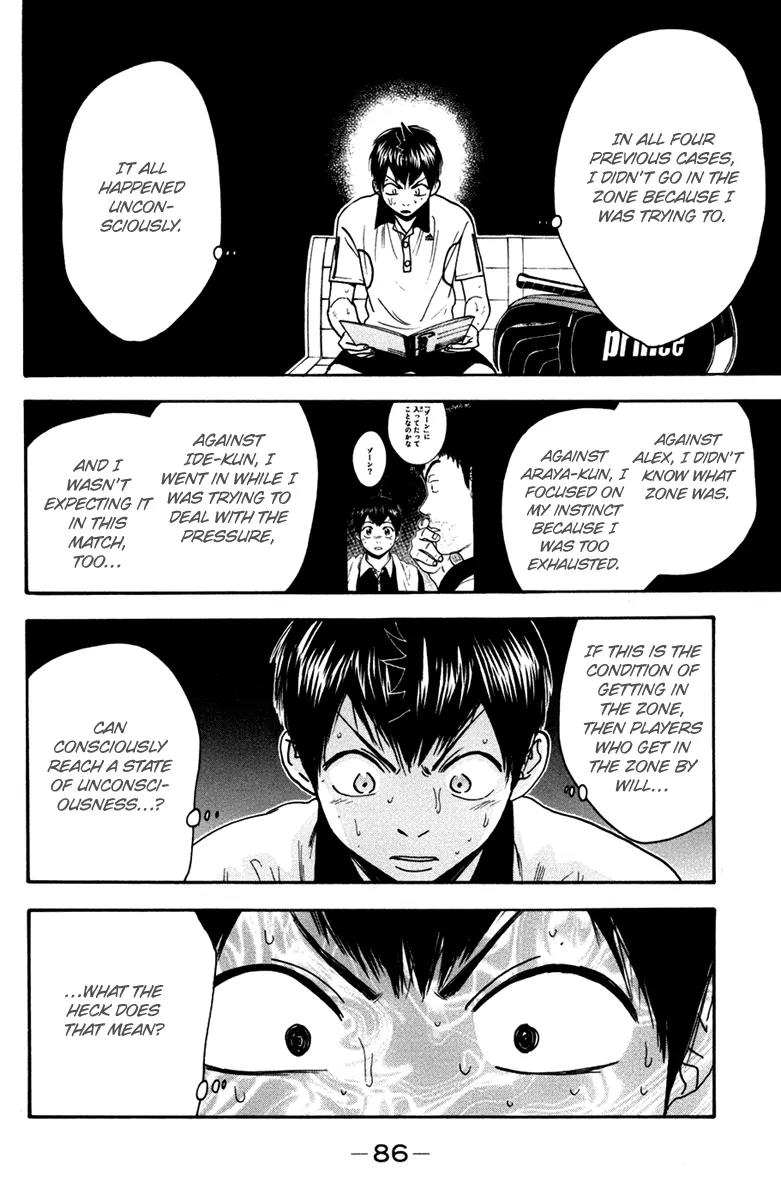 Baby Steps Chapter 176 page 11 - Chapter 176: High Point