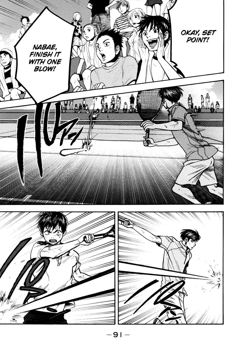 Baby Steps Chapter 176 page 16 - Chapter 176: High Point