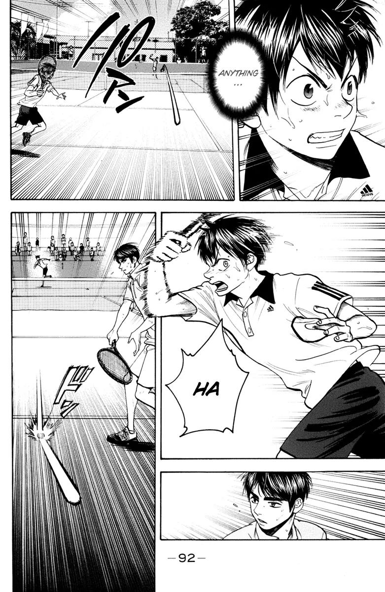 Baby Steps Chapter 176 page 17 - Chapter 176: High Point