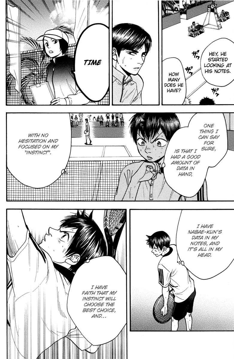 Baby Steps Chapter 176 page 3 - Chapter 176: High Point