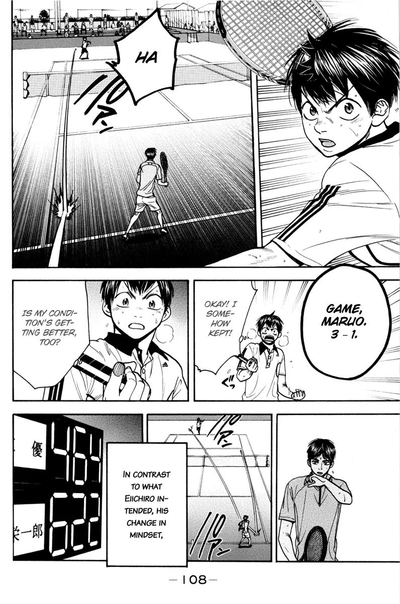 Baby Steps Chapter 177 page 15 - Chapter 177: Unknown Factor