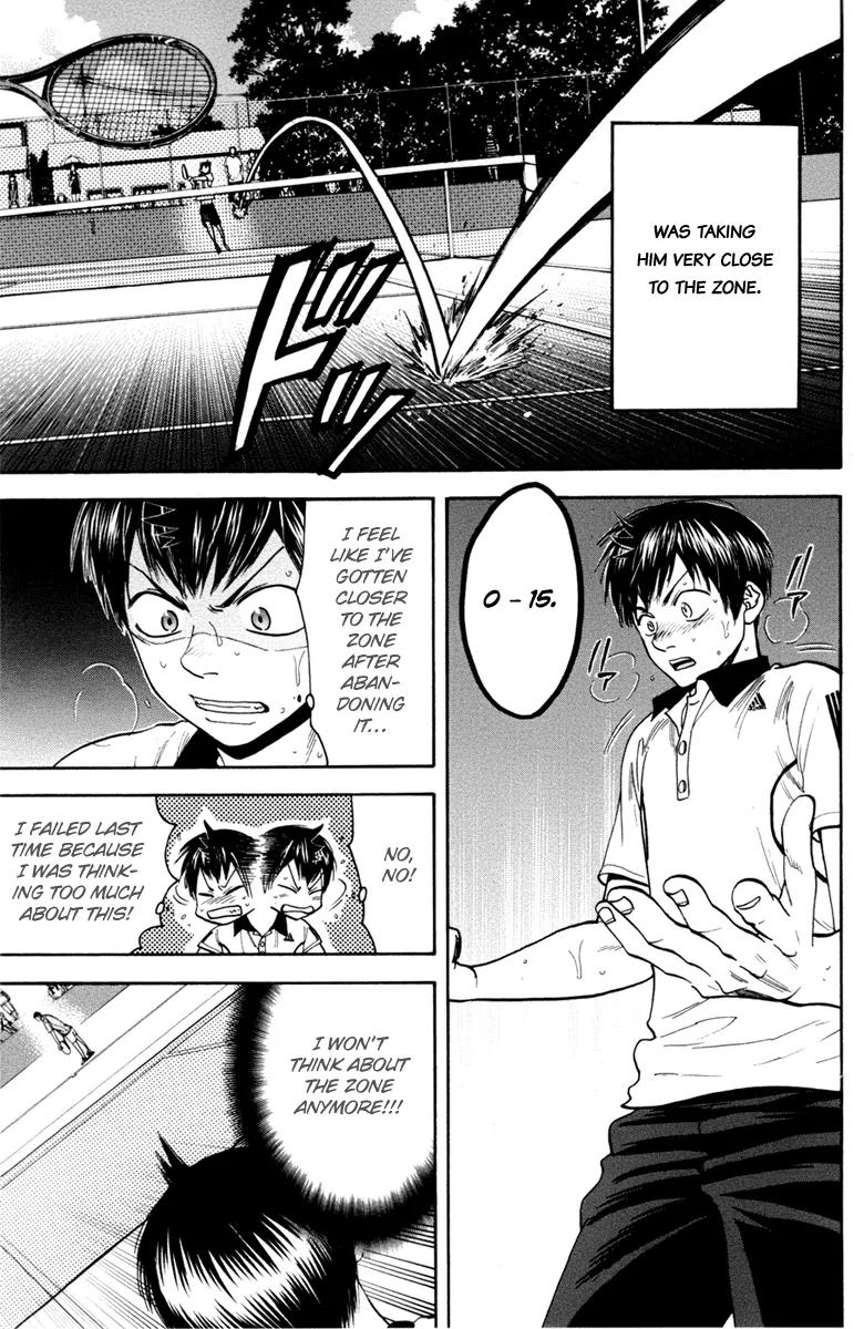 Baby Steps Chapter 177 page 16 - Chapter 177: Unknown Factor