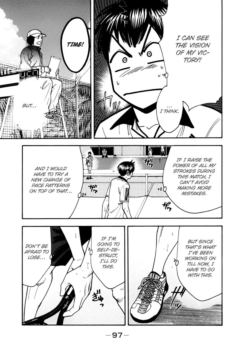 Baby Steps Chapter 177 page 4 - Chapter 177: Unknown Factor