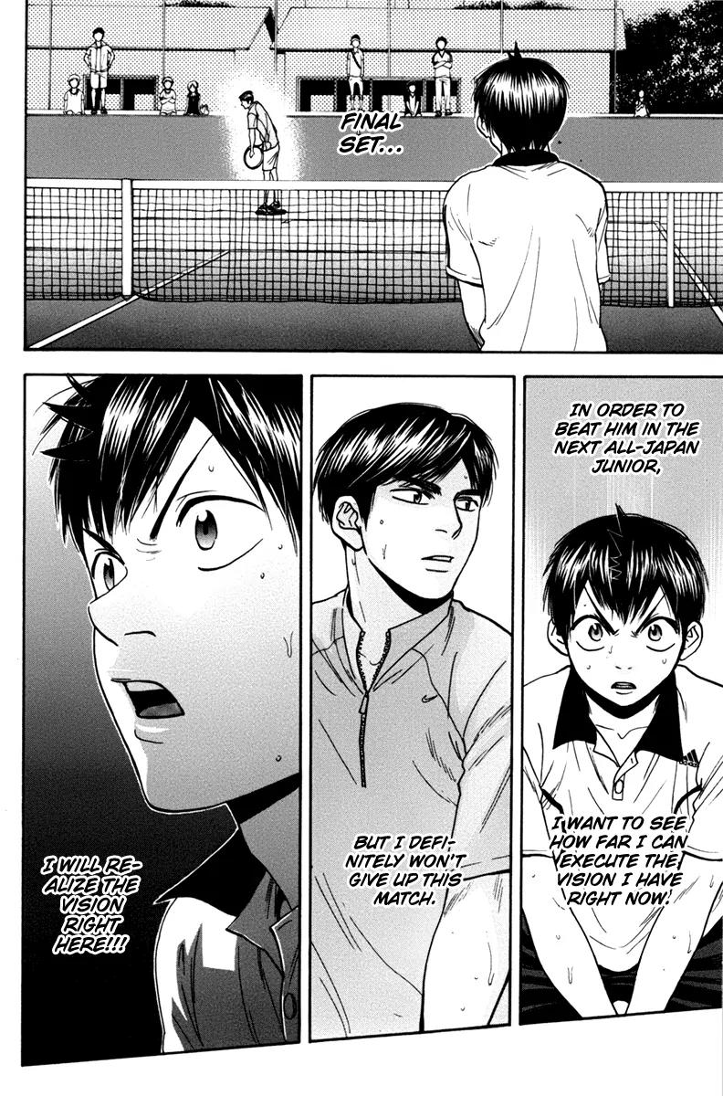 Baby Steps Chapter 177 page 5 - Chapter 177: Unknown Factor