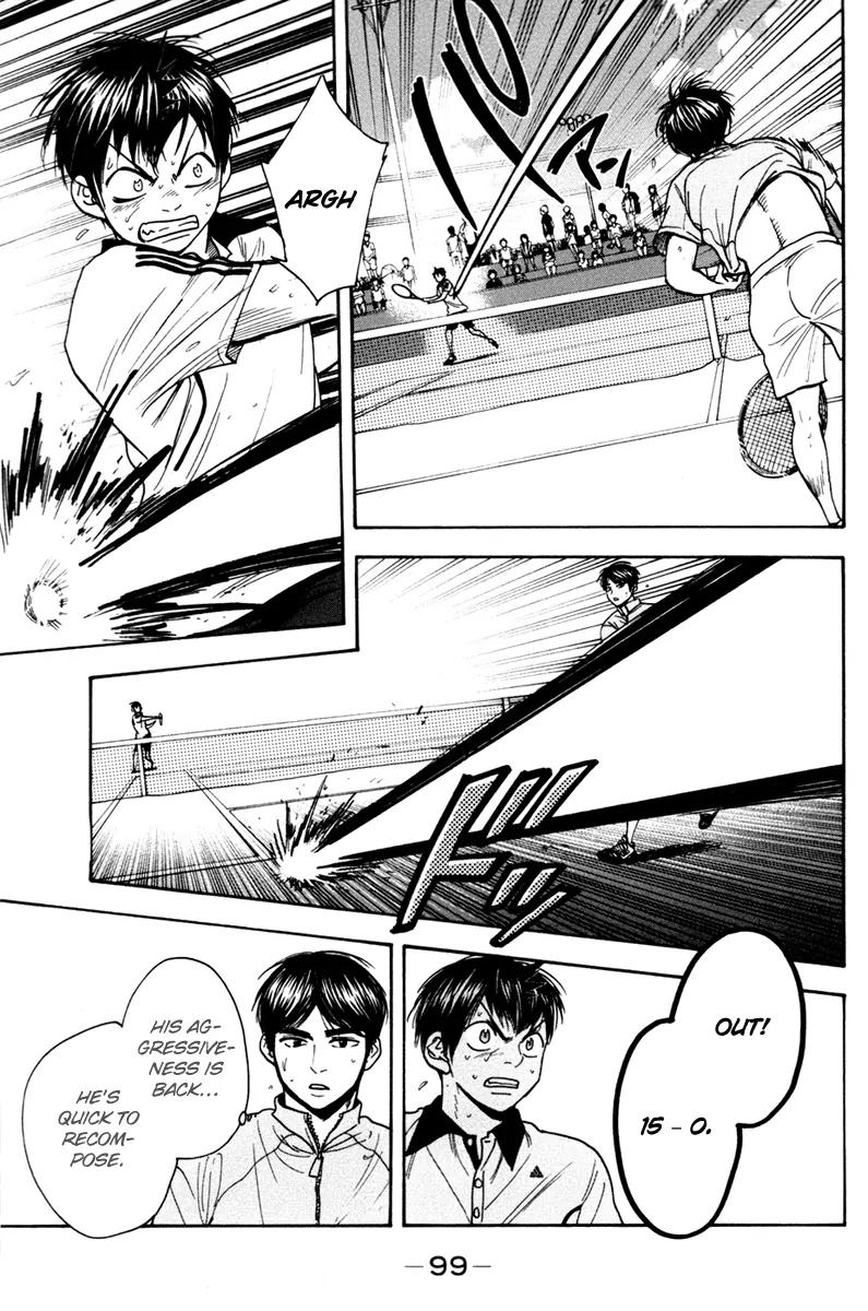 Baby Steps Chapter 177 page 6 - Chapter 177: Unknown Factor