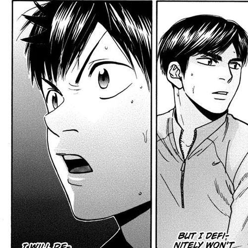 Baby Steps Chapter 177: Unknown Factor cover
