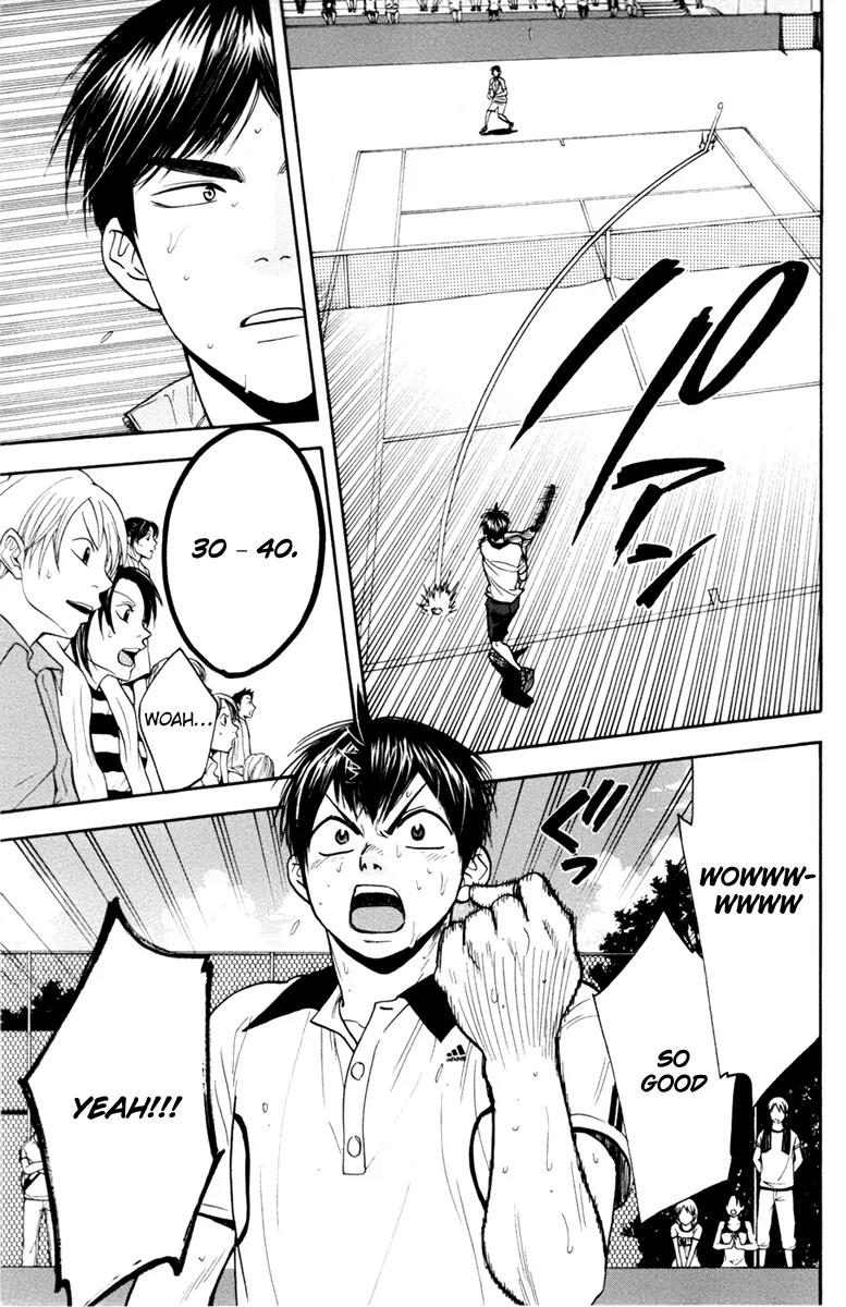 Baby Steps Chapter 178 page 10 - Chapter 178: Vision
