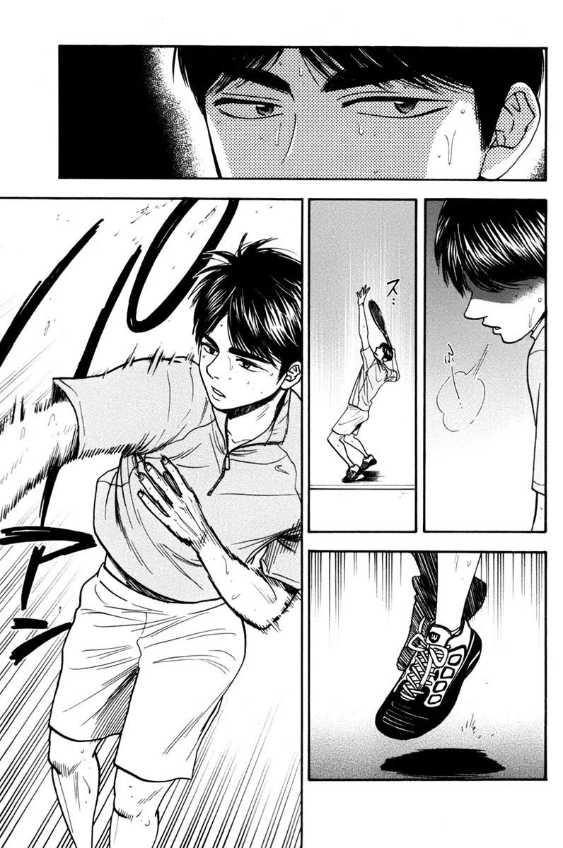 Baby Steps Chapter 178 page 12 - Chapter 178: Vision