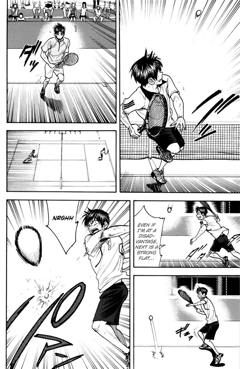 Baby Steps Chapter 178 page 15 - Chapter 178: Vision