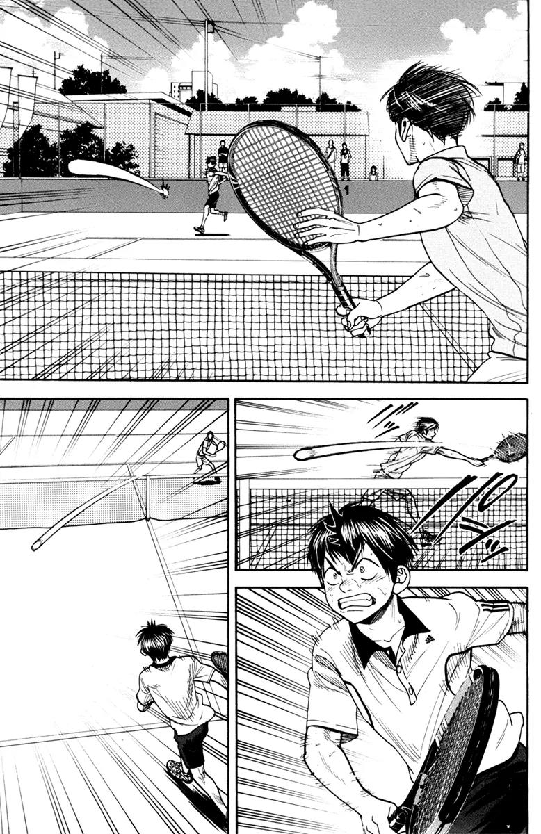 Baby Steps Chapter 178 page 16 - Chapter 178: Vision