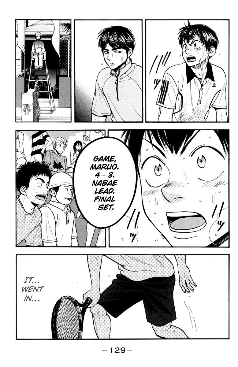 Baby Steps Chapter 178 page 18 - Chapter 178: Vision