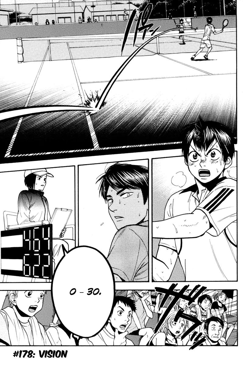 Baby Steps Chapter 178 page 2 - Chapter 178: Vision