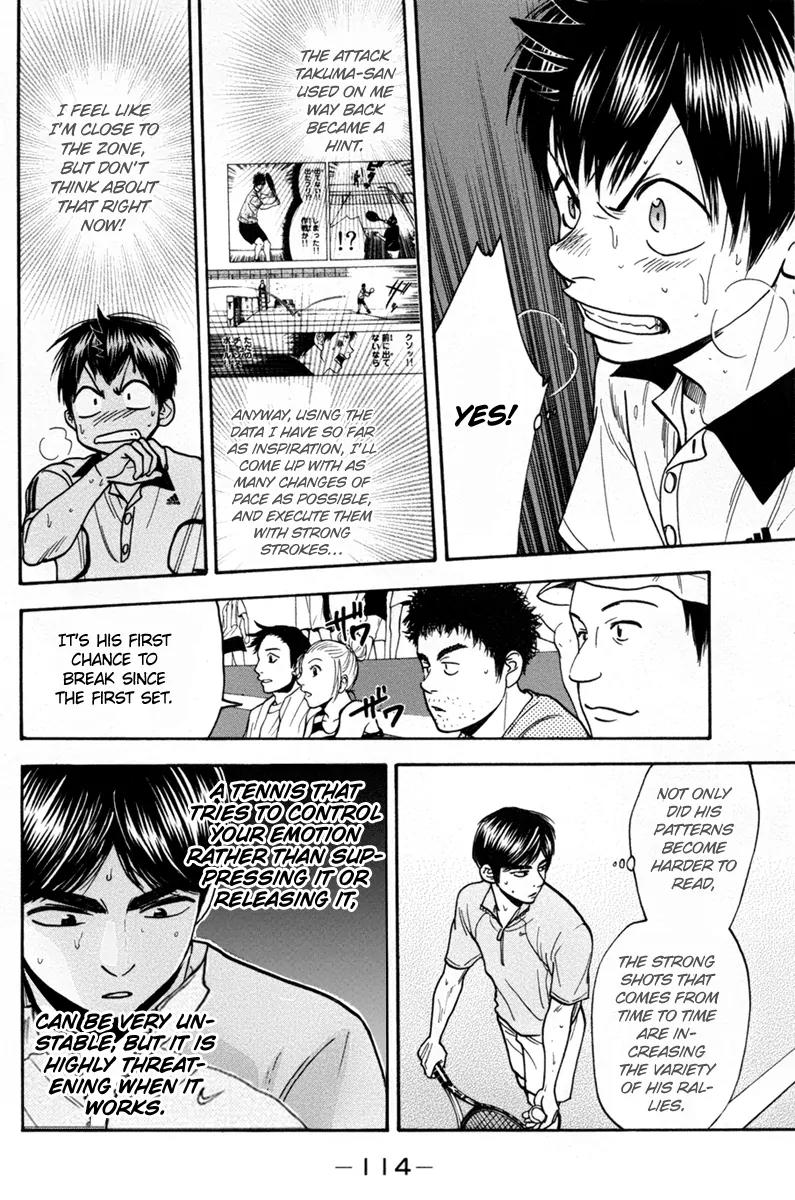 Baby Steps Chapter 178 page 3 - Chapter 178: Vision