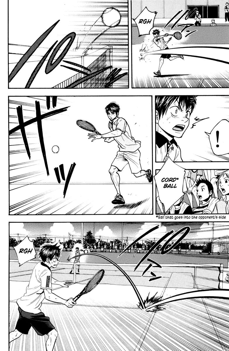 Baby Steps Chapter 178 page 5 - Chapter 178: Vision