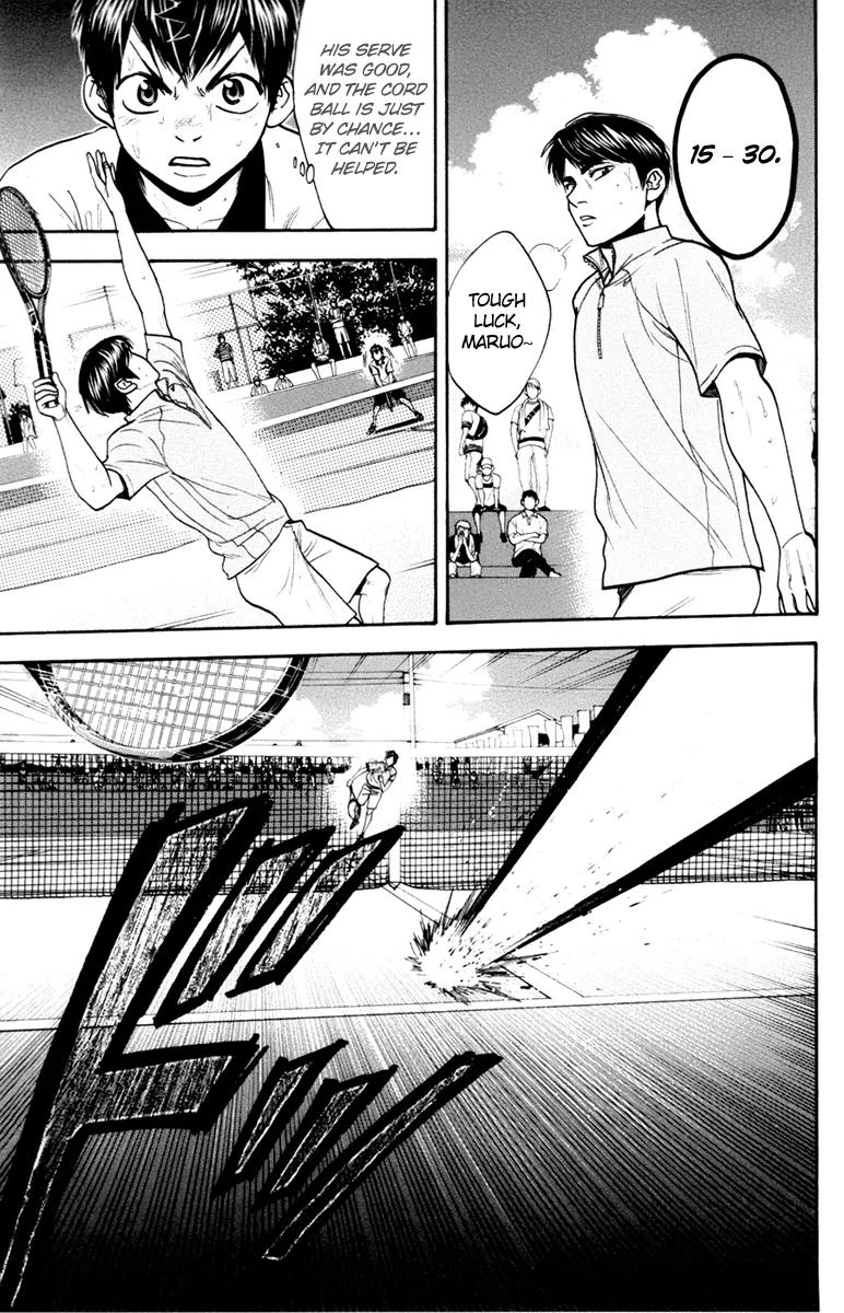 Baby Steps Chapter 178 page 6 - Chapter 178: Vision