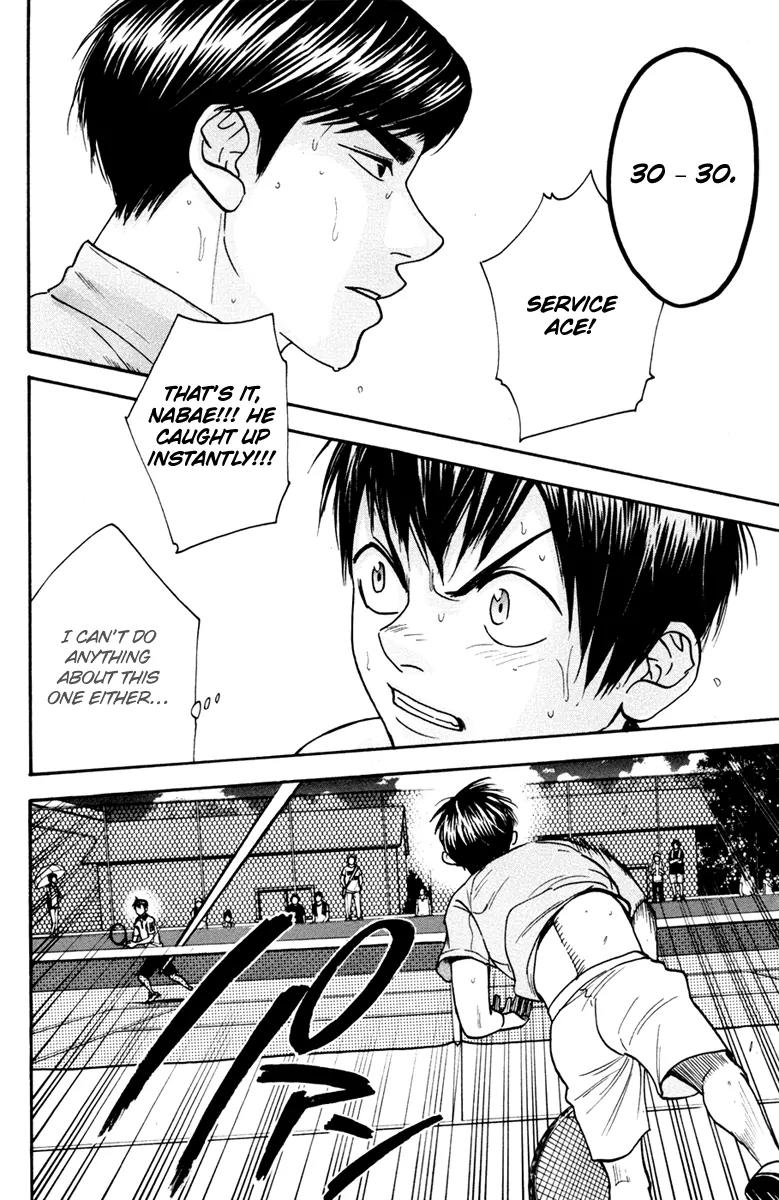 Baby Steps Chapter 178 page 7 - Chapter 178: Vision