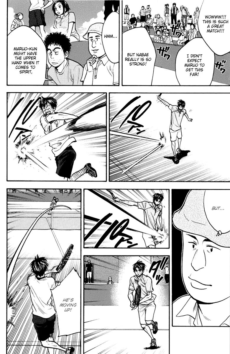 Baby Steps Chapter 179 page 12 - Chapter 179: Full Attack, Full Defense