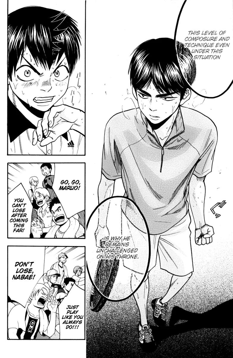 Baby Steps Chapter 179 page 14 - Chapter 179: Full Attack, Full Defense