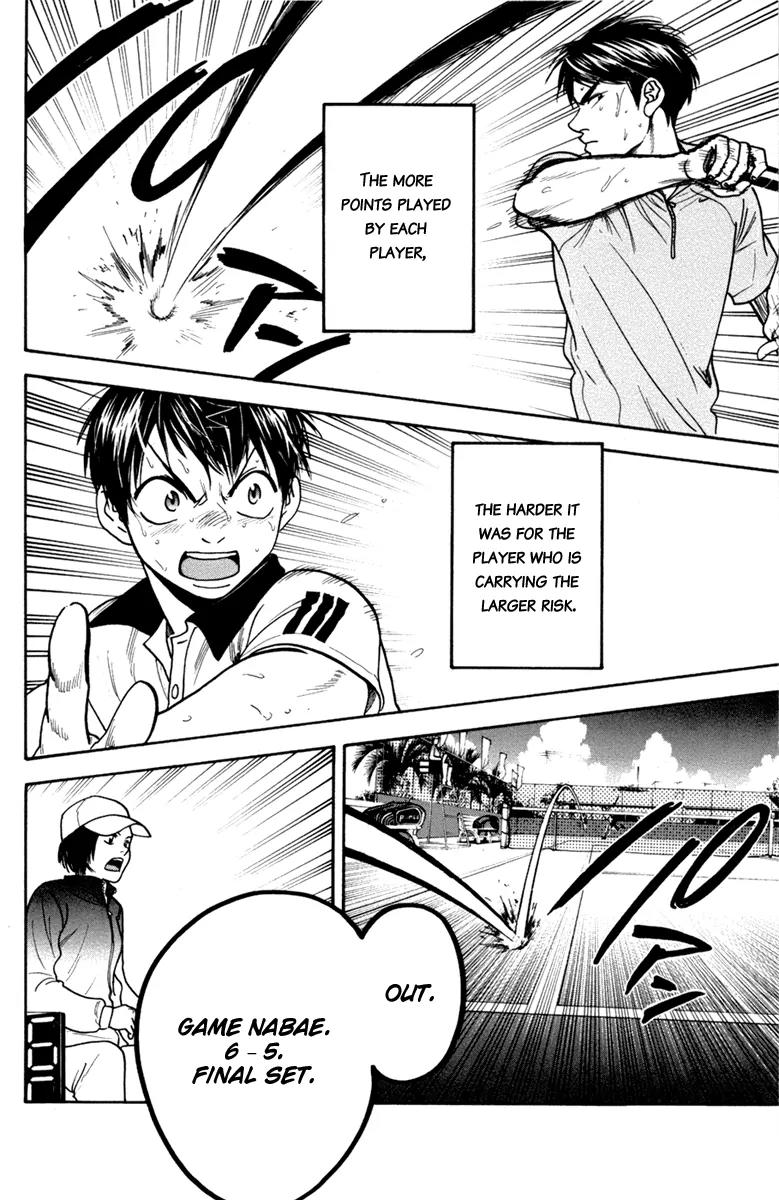 Baby Steps Chapter 179 page 16 - Chapter 179: Full Attack, Full Defense