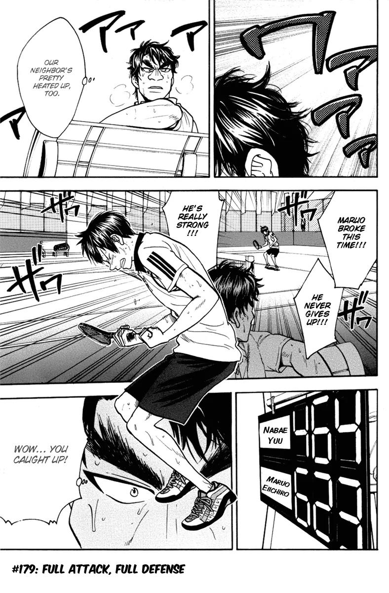 Baby Steps Chapter 179 page 2 - Chapter 179: Full Attack, Full Defense