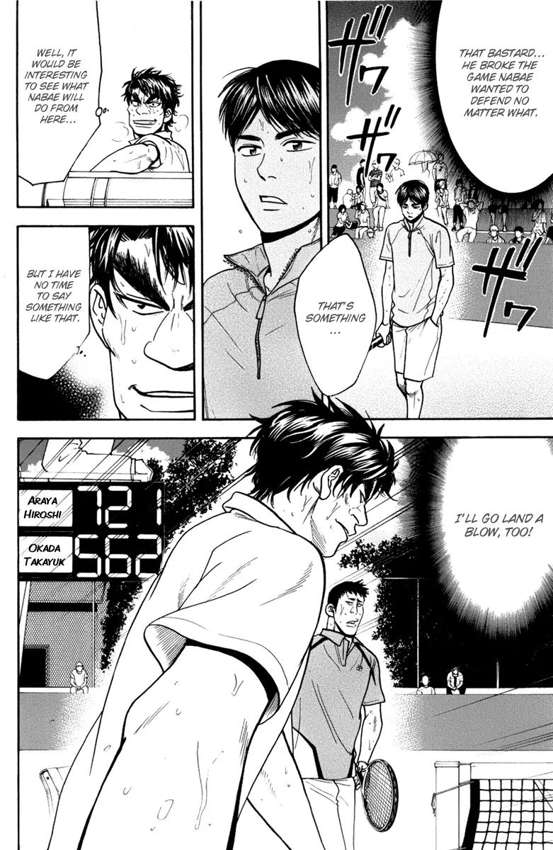 Baby Steps Chapter 179 page 3 - Chapter 179: Full Attack, Full Defense