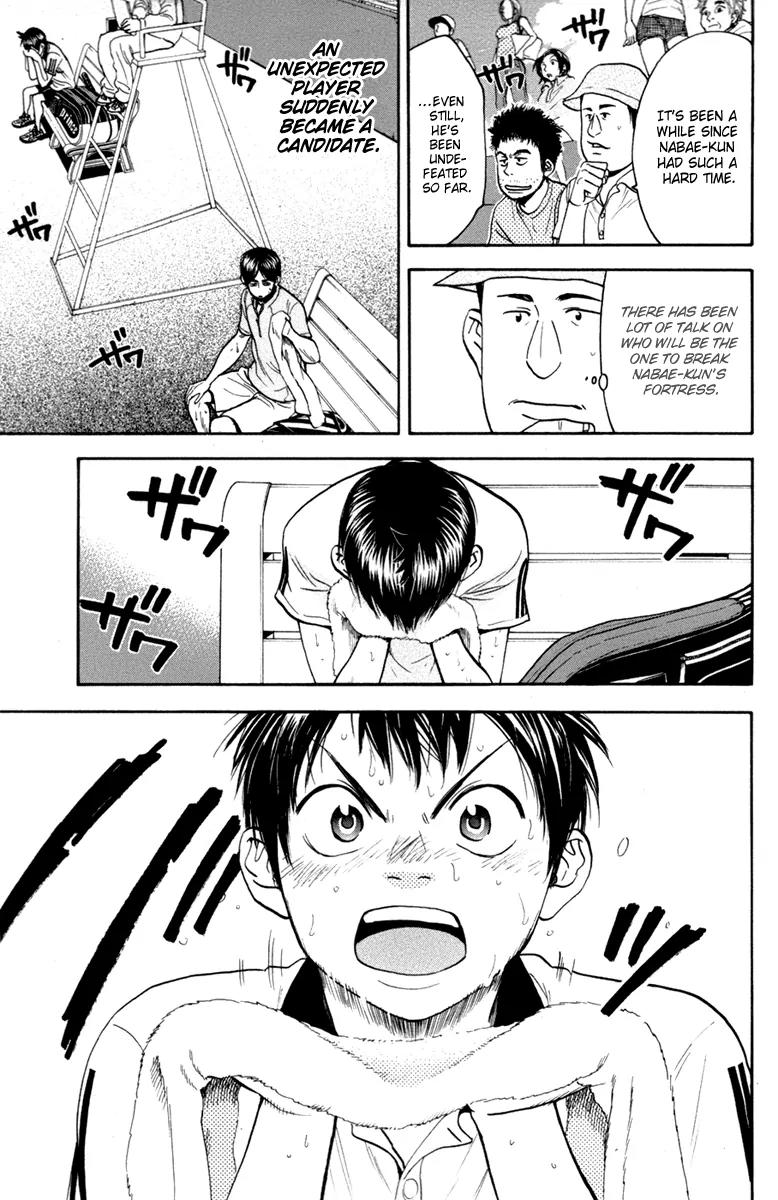 Baby Steps Chapter 179 page 4 - Chapter 179: Full Attack, Full Defense