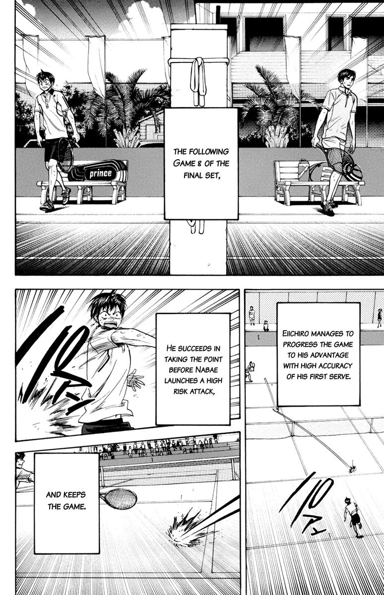 Baby Steps Chapter 179 page 7 - Chapter 179: Full Attack, Full Defense