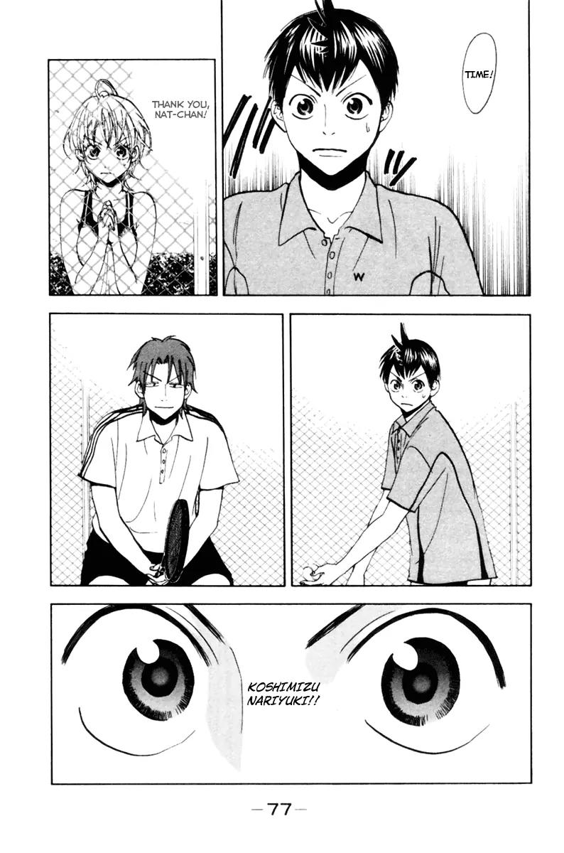 Baby Steps Chapter 18 page 11 - Chapter 18: Where Are You Looking?