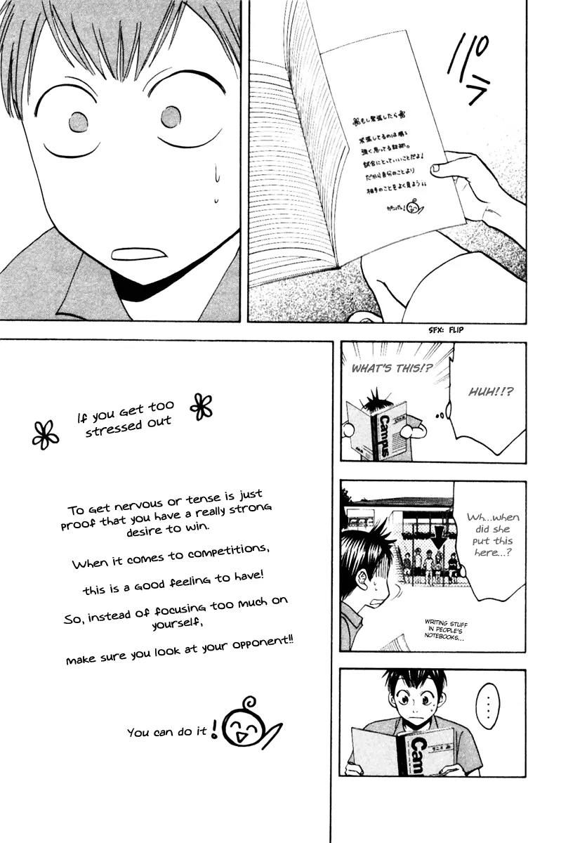 Baby Steps Chapter 18 page 9 - Chapter 18: Where Are You Looking?