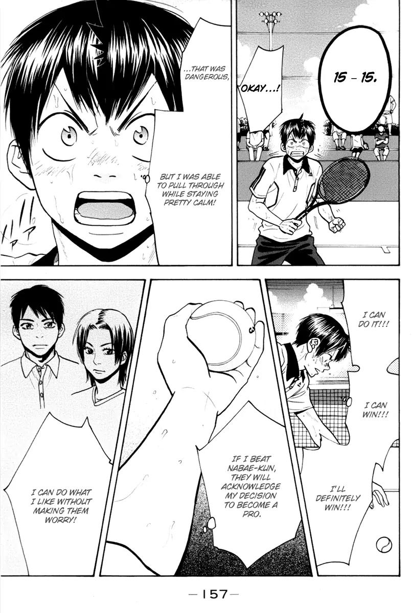 Baby Steps Chapter 180 page 10 - Chapter 180: Break 2
