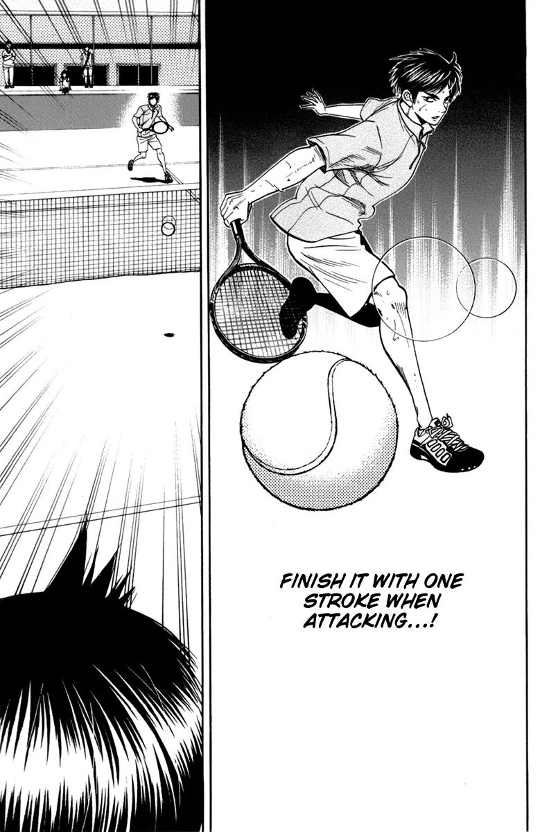 Baby Steps Chapter 180 page 12 - Chapter 180: Break 2