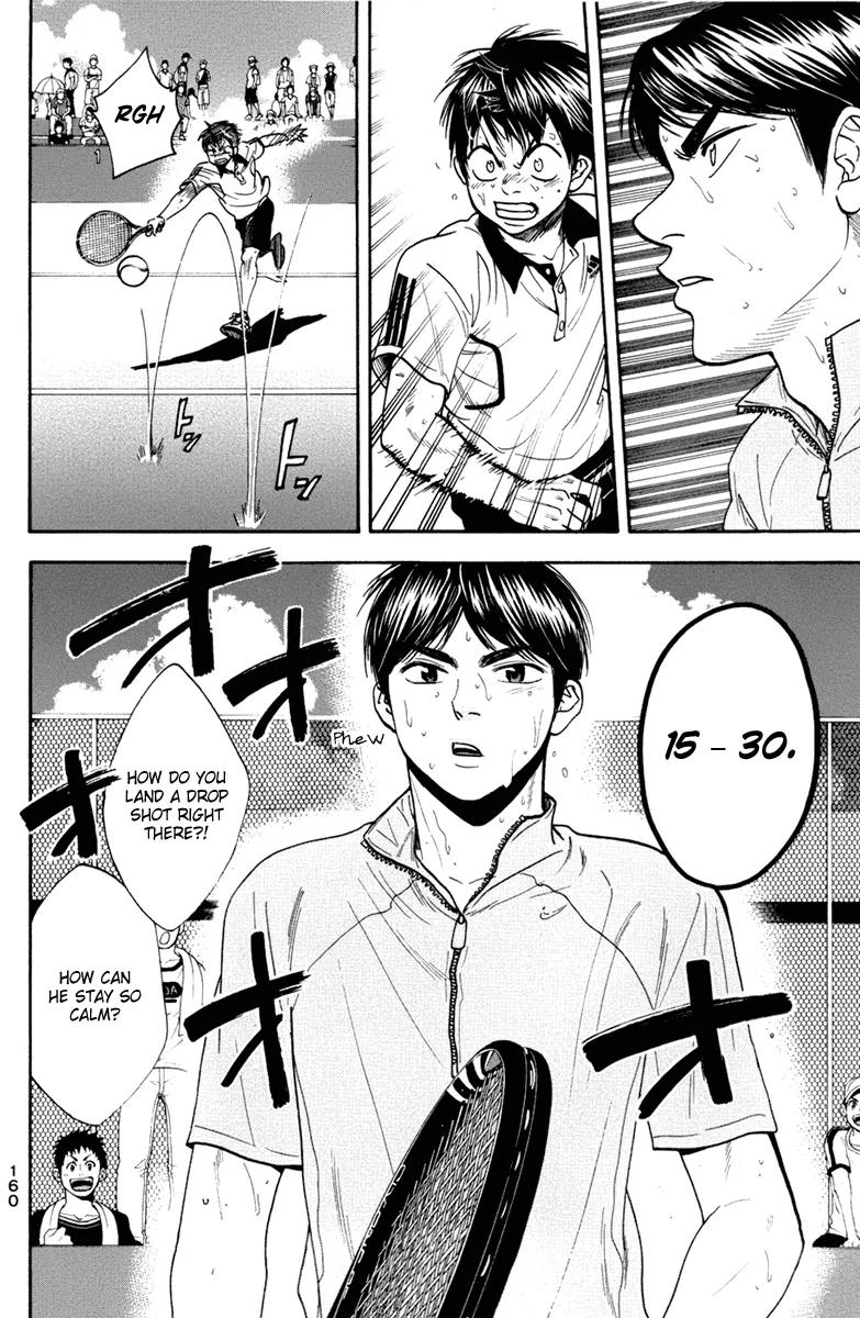 Baby Steps Chapter 180 page 13 - Chapter 180: Break 2